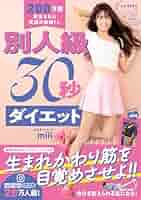 51P2hJ+FFuL._AC_SY200_QL15_.jpg